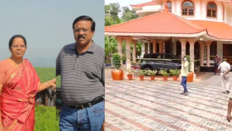 കോട്ടയത്ത് അരുംകൊല: വ്യവസായിയും ഭാര്യയും വീട്ടിനുള്ളില്‍ മരിച്ചനിലയില്‍ കണ്ടെത്തി