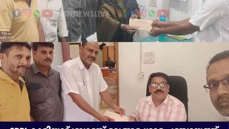 SDPI കൂരിയാട് ബ്രാഞ്ച് നിവേദനം സമർപ്പിച്ചു