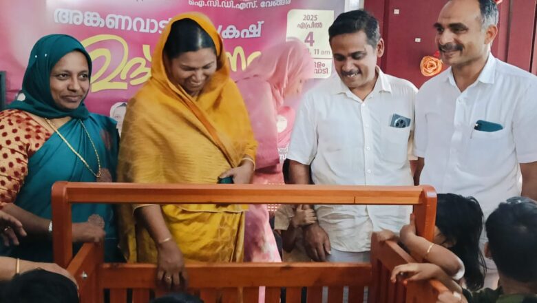 അരിക്കുളം അംഗൻവാടി കം ക്രഷ് ആരംഭിച്ചു