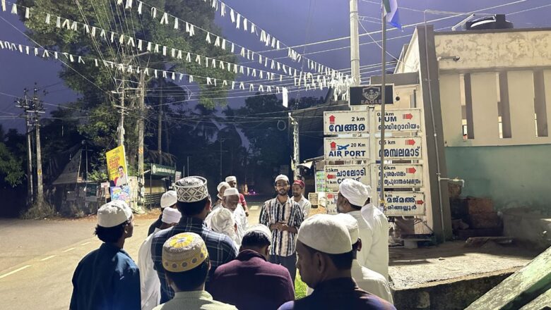 എസ് എസ് എഫ്സ്ഥാപക ദിനം ആചരിച്ചു