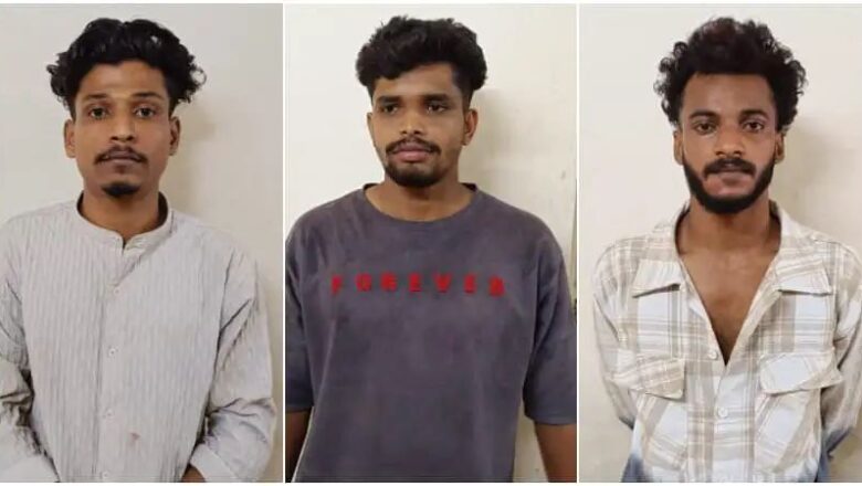 റോഡരികില്‍ നിന്ന് ലഹരി ഉപയോഗം കണ്ടപ്പോള്‍ ചോദ്യം ചെയ്തതിന് പെരുന്നാള്‍ ദിനത്തില്‍ പ്രതികാരം, 3 പേര്‍ പിടിയില്‍
