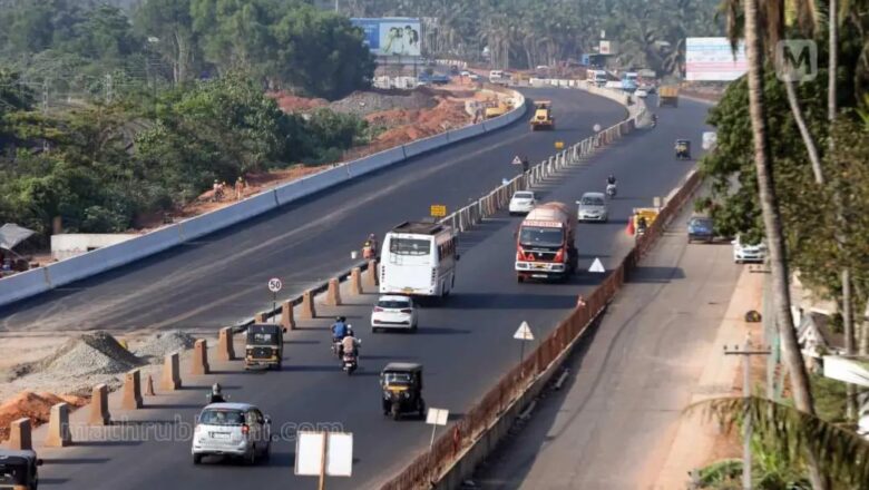 പുതിയ ഹൈവേയിൽ ഇരുചക്ര വാഹനങ്ങൾക്ക് ‘നോ എൻട്രി’