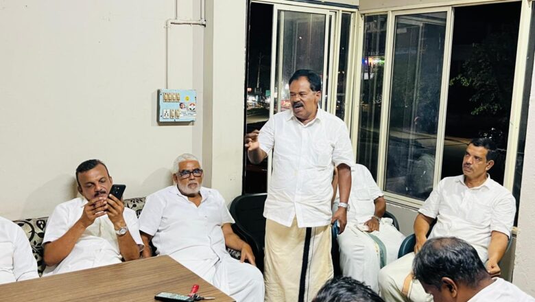 കോൺഗ്രസ് പ്രവർത്തക കൺവെൻഷൻ സംഘടിപ്പിക്കുനതിൻ്റെ ഭാഗമായി കൂടിയാലേചന യോഗം സംഘടിപ്പിച്ചു