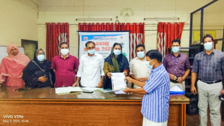 ആരോഗ്യ ജാഗ്രത 2025, മഴക്കാലപൂർവ്വ ശുചീകരണ പരിപാടികള്‍ക്ക് തുടക്കമായി.