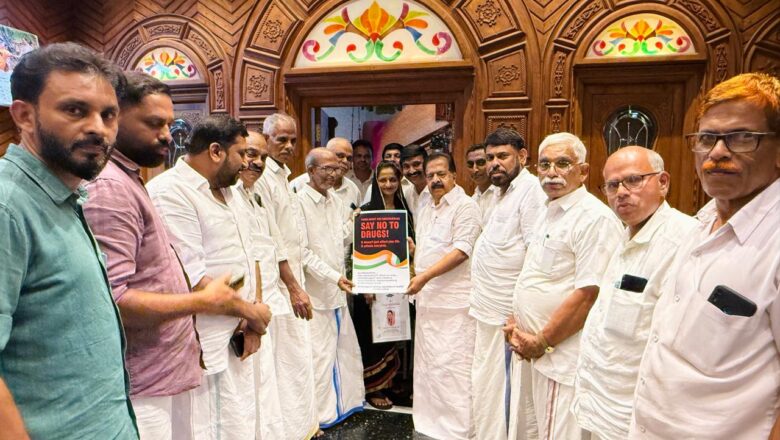 ലഹരിവിരുദ്ധ കാമ്പയിൻ പോസ്റ്റർ പ്രകാശനം ചെയ്തു