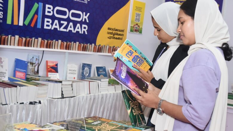 അവധിക്കാലം വെറുതെ കളയണ്ട, കോട്ടക്കുന്നിൽ എത്തിയാൽ വായിക്കാൻ പുസ്തകവുമായി മടങ്ങാം