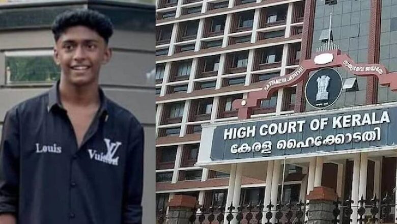 ഷഹബാസ് കൊലപാതകം; കുറ്റാരോപിതരായ വിദ്യാർത്ഥികളുടെ പരീക്ഷാഫലം തടഞ്ഞുവെച്ചു. സർക്കാരിനെ വിമർശിച്ച് ഹൈക്കോടതി