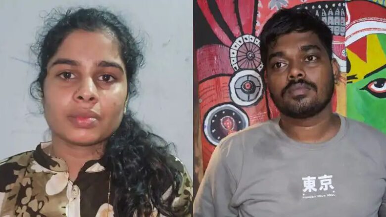 ഒന്നര കിലോയോളം MDMAമായി യുവതിയും യുവാവും പിടിയിലായി