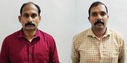 മലാപ്പറമ്ബ് സെക്സ് റാക്കറ്റ് കേസ്: ഒളിവിലായിരുന്ന രണ്ട് പൊലീസുകാര്‍ പിടിയില്‍