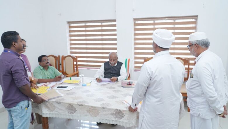 ന്യൂനപക്ഷ കമ്മീഷന്‍ സിറ്റിംഗ് നടന്നു