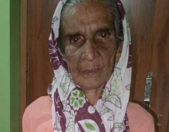 മഴയിൽ വീട് തകർന്ന് വയോധിക മരിച്ചു