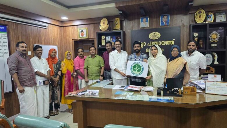 ‘ഒരു തൈ നടാം’ വൃക്ഷവല്‍കരണ ക്യാമ്പയിന് തുടക്കമായി
