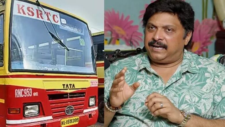 KSRTC കണ്‍ട്രോള്‍ റൂമിലേക്ക് വിളിച്ച്‌ മന്ത്രി, കൃത്യമായ മറുപടിയില്ല, ഉടൻ നടപടി