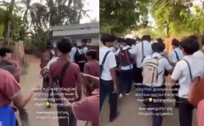 വീഡിയോ വീണ്ടും ഫെയ്സ്ബുക്കിൽ പ്രചരിച്ചതിനെ തുടർന്ന് 3 മുതിർന്ന വിദ്യാർത്ഥികൾക്കെതിരെ പൊലിസ് കേസ്സെടുത്തു.
