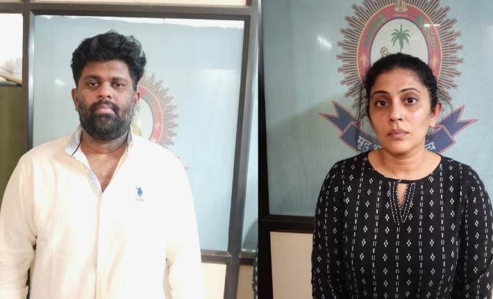 ഹണി ട്രാപ്പിലൂടെ പണം തട്ടാൻ ശ്രമിച്ച കേസില്‍ ദമ്പതികള്‍ അറസ്റ്റിൽ