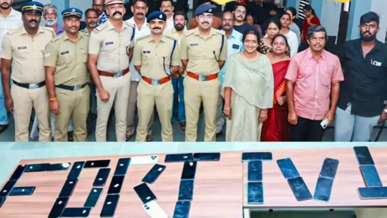 മൊബൈല്‍ കളവ് പോയോ? അതോ മിസായോ? ടെൻഷൻ വേണ്ട, തിരിച്ചു കിട്ടും