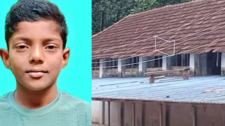 സ്കൂളില്‍ ഷോക്കേറ്റ് എട്ടാം ക്ലാസുകാരന് ദാരുണാന്ത്യം
