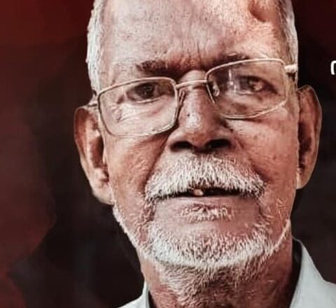 അച്ഛനമ്പലം കൂർക്കപറമ്പിൽ താമസിക്കുന്ന കൊറ്റൻ മരണപ്പെട്ടു.