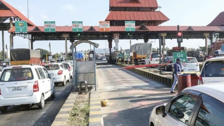 പാലിയേക്കരയിൽ ടോൾ പിരിവ് തടഞ്ഞുകൊണ്ടുള്ള ഉത്തരവ് നീട്ടി ഹൈക്കോടതി.