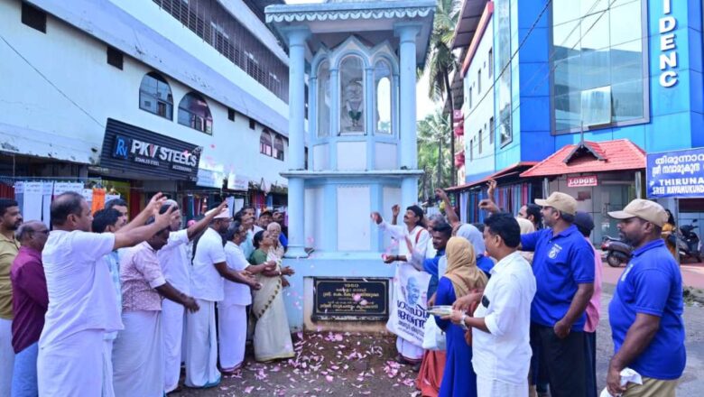 ഗാന്ധി ജയന്തി ദിനാഘോഷം : മാമാങ്ക സ്മാരകങ്ങളും ഗാന്ധി സ്മൃതിയും ശുചീകരിച്ചു