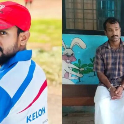 യുവാവിനെ കഴുത്തറുത്ത് കൊന്നു.