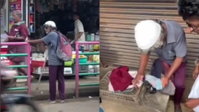 അന്ധനായി അഭിനയിച്ച്‌ ഭിക്ഷാടനം നടത്തി വന്നയാളുടെ കള്ളത്തരം പൊളിച്ച്‌ നാട്ടുകാർ.