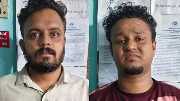 കരിപ്പൂർ വിമാനത്താവളത്തിലെ വൻ ലഹരിവേട്ട രണ്ടുപേർ പിടിയില്‍
