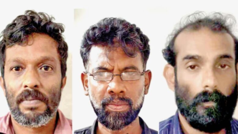 ബസിൽ കൃത്രിമമായി തിരക്കുണ്ടാക്കി ബസ് യാത്രക്കാരന്റെ 3.75 ലക്ഷം രൂപ കവര്‍ന്ന കേസില്‍ മൂന്ന് പേര്‍ പിടിയിൽ