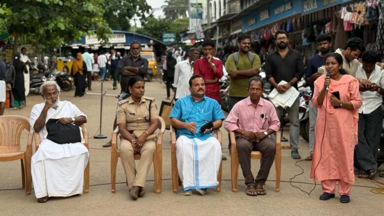 കാഴ്ച്ചക്കാരുടെ കണ്ണുനനയിച്ച് തെരുവ് നാടകം; പരപ്പനങ്ങാടിയിൽ ലോക ഭിന്നശേഷി ദിനാചരണം ശ്രദ്ധേയമായി