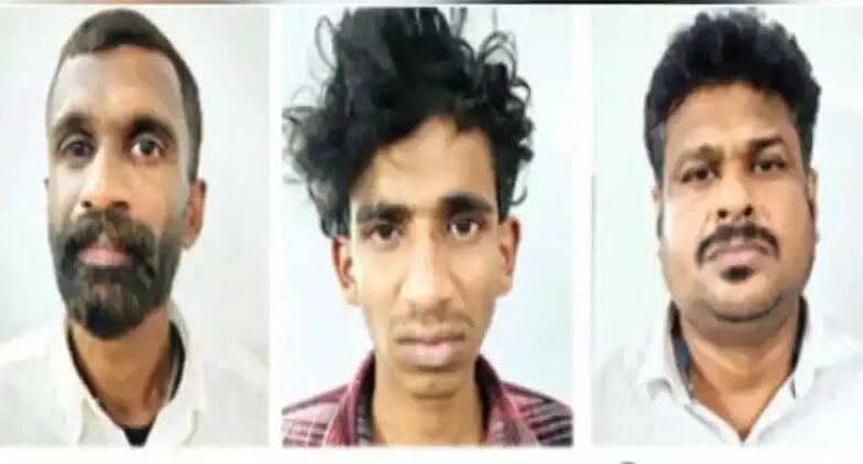 ആതിരപ്പള്ളിയിൽ യുവതിയെ മയക്കുമരുന്ന് നൽകി പീഡിപ്പിച്ചു ദൃശ്യങ്ങൾ പകർത്തി സ്വർണ്ണം കവർന്ന മൂന്നംഗ സംഘം പിടിയിൽ​