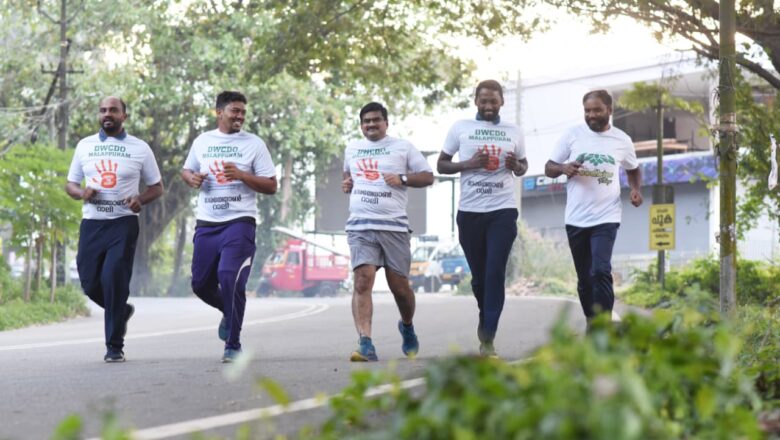 ‘ഓറഞ്ച് ദി വേള്‍ഡ് ക്യാംപയിന്‍’: മലപ്പുറത്ത് മെഗാ മാരത്തോണ്‍ സംഘടിപ്പിച്ചു