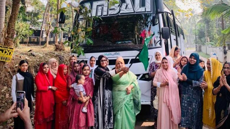 ഊരകം ആറാം വാർഡ് വനിതാ ലീഗ് ഉല്ലാസയാത്രയ്ക്ക് ആവേശകരമായ തുടക്കം