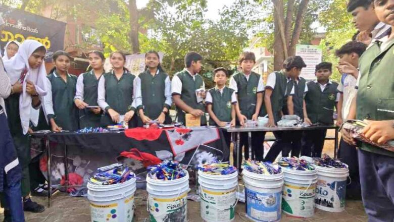 പഴയത് നൽകി പുതിയത് വാങ്ങാം; വലിച്ചെറിയൽ വിരുദ്ധ ദിനത്തിൽ ‘പെൻ ഡ്രൈവ്’ പദ്ധതിയുമായി വിദ്യാർത്ഥികൾ