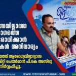 ചികിത്സയില്ലാത്ത രോഗത്തെ പ്രതിരോധിക്കാന്‍ വാക്സിനുകള്‍ അനിവാര്യം