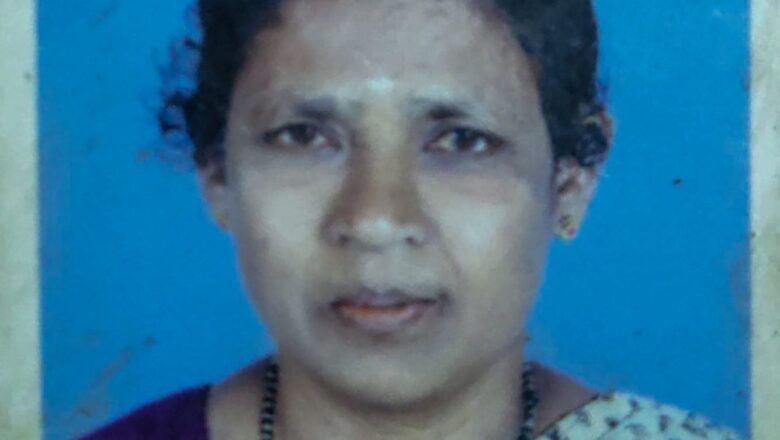 ഊരകം പൂളാപ്പീസ് സ്വദേശിനി കോത അന്തരിച്ചു