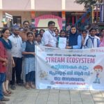 താനൂർ ബി.ആർ.സിയിൽ ‘സ്ട്രീം എക്കോസിസ്റ്റം’ പ്രോജക്ട് അവതരണം സംഘടിപ്പിച്ചു