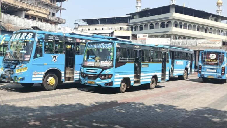 വേങ്ങര ബസ് സ്റ്റാൻഡിൽ ഇതര വാഹനങ്ങൾക്ക് പാർക്കിങ് വിലക്കി ഹൈക്കോടതി ഉത്തരവ്