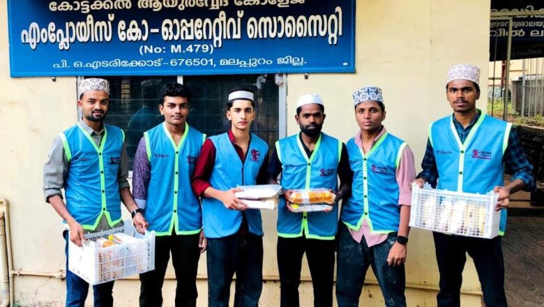 ആയൂർവ്വേദ കോളേജാശുപത്രിയിലെ ഇഫ്താർ വിരുന്ന് ഏഴാം വർഷത്തിലേക്ക്.