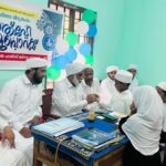 വെങ്കുളം സൽമാനുൽ ഫാരിസി മദ്‌റസയിൽ പ്രവേശനോത്സവം