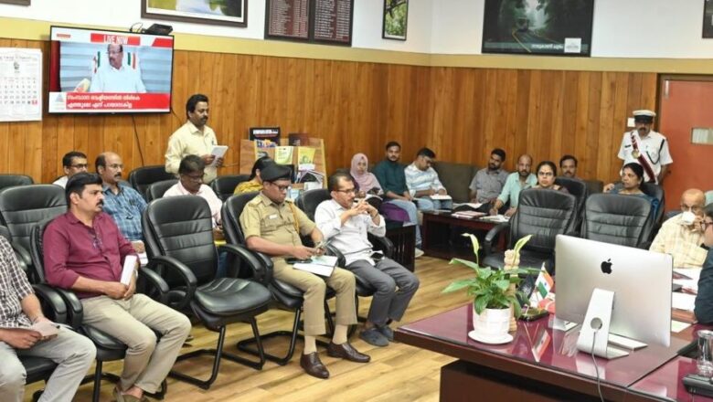 നിയമസഭാ തെരഞ്ഞെടുപ്പ് ജില്ലാതല നോഡല്‍ ഓഫീസര്‍മാരുടെ യോഗം ചേര്‍ന്നു