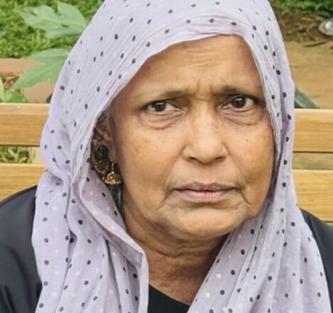 കണ്ണാട്ടിപ്പടി സ്വദേശിനി താച്ചൂട്ടി മരണപ്പെട്ടു