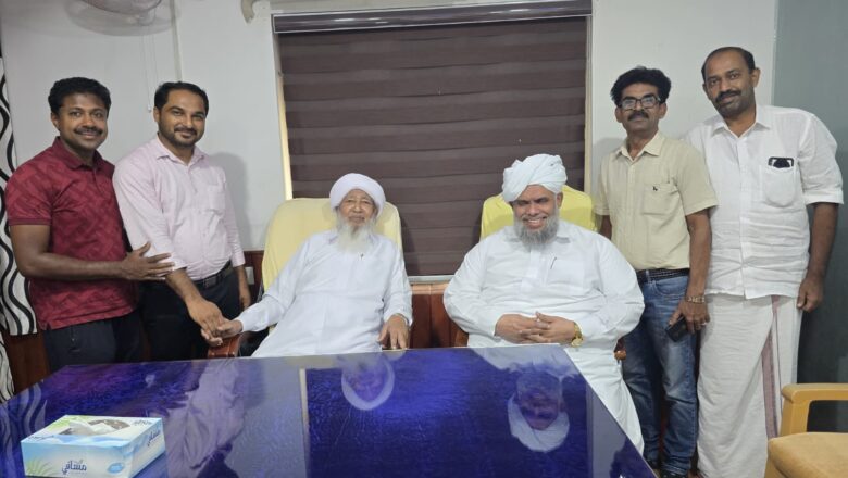 വള്ളിക്കുന്നിലെ AAP സ്ഥാനാർഥി കാന്തപുരം ഉസ്താദിനെ സന്ദർശിച്ചു