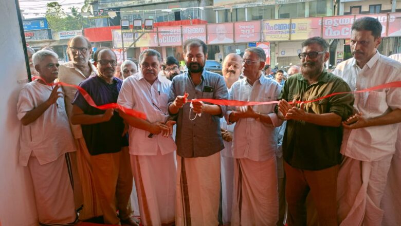 LDF സ്ഥാനാർത്ഥി സബാഹ് കുണ്ടുപുഴക്കലിൻ്റെ തെരഞ്ഞെടുപ്പ് കമ്മിറ്റി ഓഫീസ് ഉദ്ഘാടനം ചെയ്തു