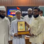 ഖുർആൻ ഹൃദിസ്ഥമാക്കി 14-കാരൻ മുഹമ്മദ് യാസീൻ; വേങ്ങര സാദ് ഖുർആൻ അക്കാദമിയിൽ അനുമോദന സദസ്സ്