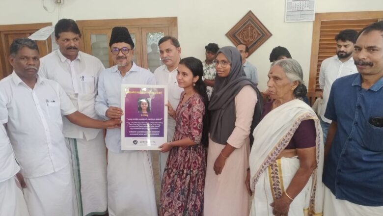 ടി. നീതുവിന് പാണക്കാട് സയ്യിദ് സാദിഖലി ശിഹാബ് തങ്ങളുടെ ആദരം