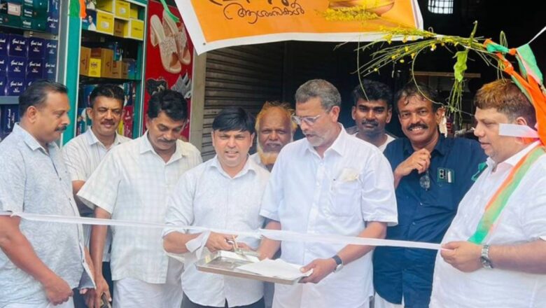 വേങ്ങര ടൗണിൽ പൗരസമിതിയുടെ നേതൃത്വത്തിൽ വിഷു ആഘോഷം