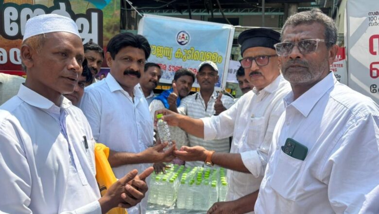 കോയപ്പാപ്പയുടെ 43-ാം ആണ്ടിന് സമാപനം; കുടിവെള്ളം വിതരണം ചെയ്ത് വേങ്ങര ടൗൺ പൗരസമിതി