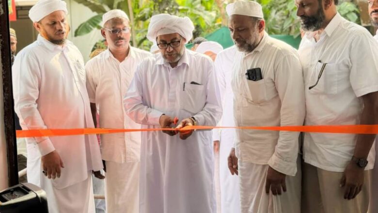 SSF കൂരിയാട് സെക്ടർ സാഹിത്യോത്സവ്: സ്വാഗത സംഘം ഓഫീസ് ഉദ്ഘാടനം നടന്നു.