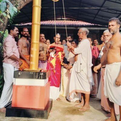 മമ്പുറം കുന്നംകുലം ശ്രീ കുറുംമ്പ ഭഗവതി ക്ഷേത്ര താലപ്പൊലി മഹോത്സവം കൊടിയേറി