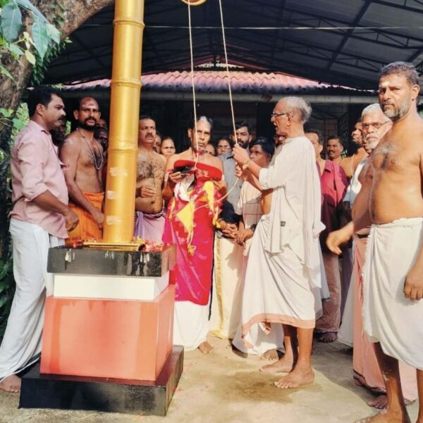 മമ്പുറം കുന്നംകുലം ശ്രീ കുറുംമ്പ ഭഗവതി ക്ഷേത്ര താലപ്പൊലി മഹോത്സവം കൊടിയേറി